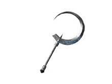 Лунный серп