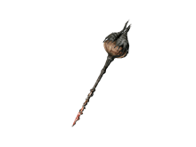 Огнедышащее копье