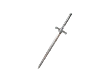 Солнечный меч