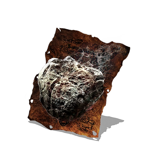 Бросок булыжника