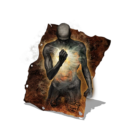 Маяк Картуса (Dark Souls III)