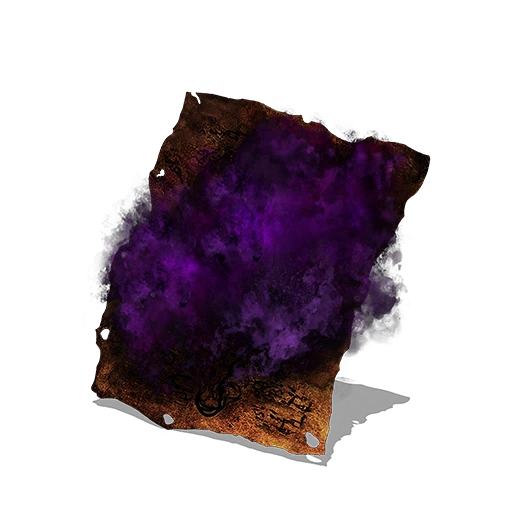 Ядовитый туман (Dark Souls III)