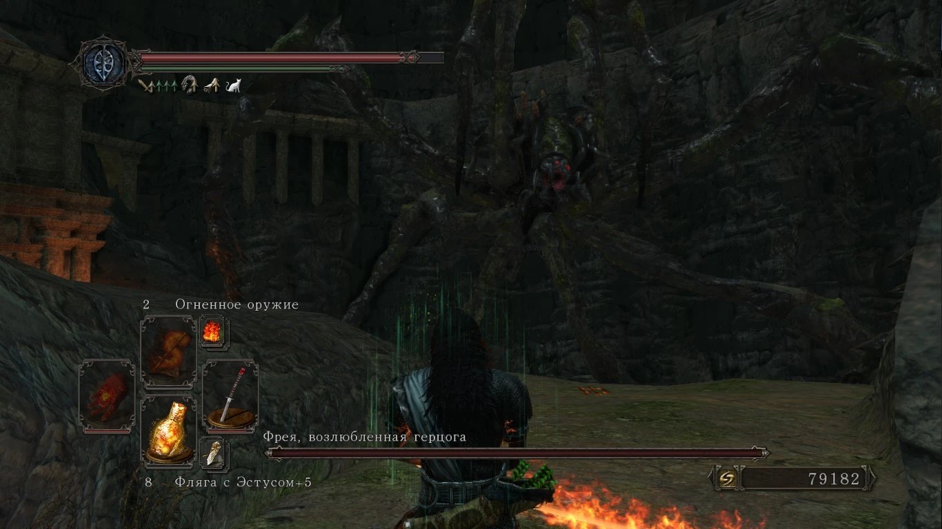 Фрея. Перед входом в церковь.