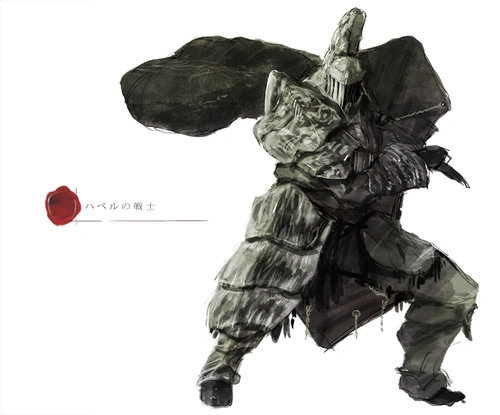 Концепт-арт Хавела.