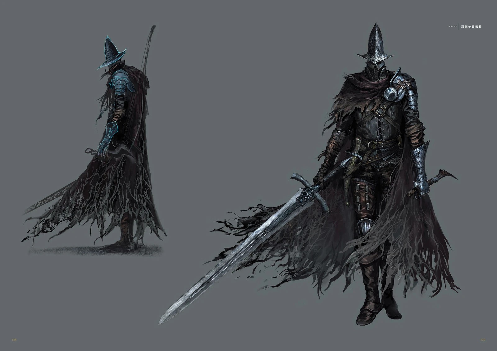 Хранители Бездны. Концепт-арт.jpg