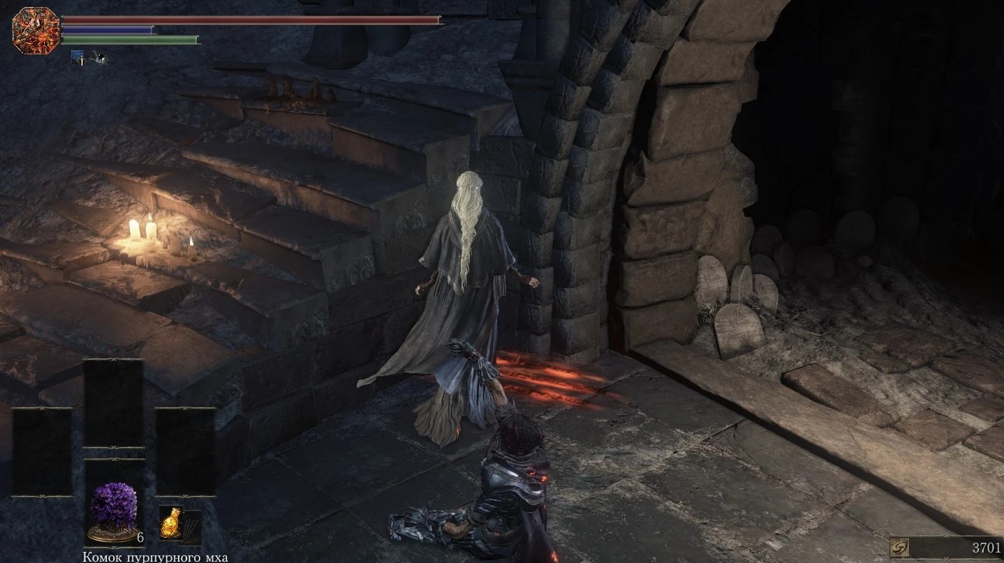 Жест "<strong>тост</strong>" и хранительница огня.