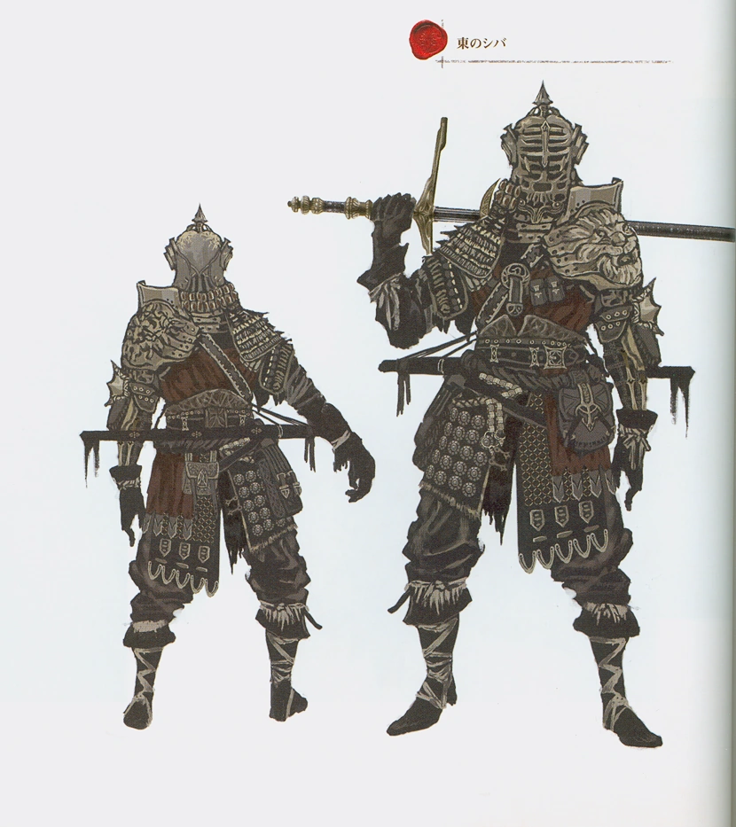 Шива с Черным "<strong>двуручником</strong>".