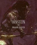 Орнштейн Драконоборец