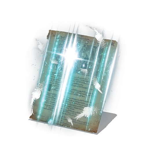 Божественные столпы света