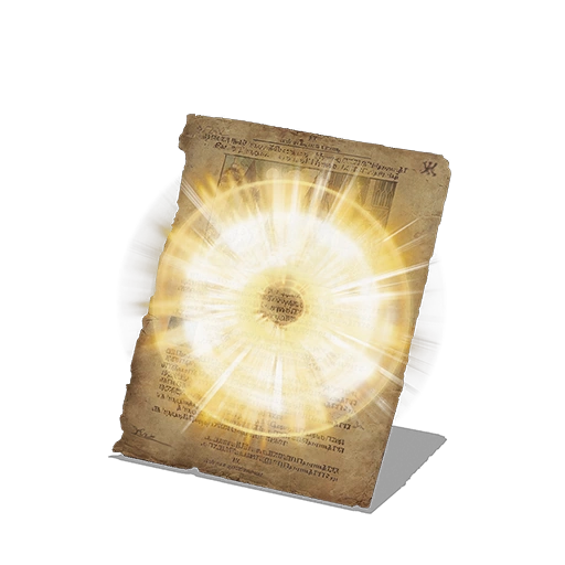 Изобильный свет (Dark Souls III)