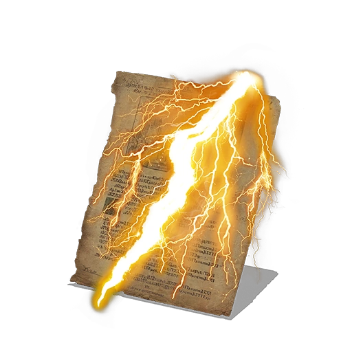 Копье Солнца (Dark Souls III)