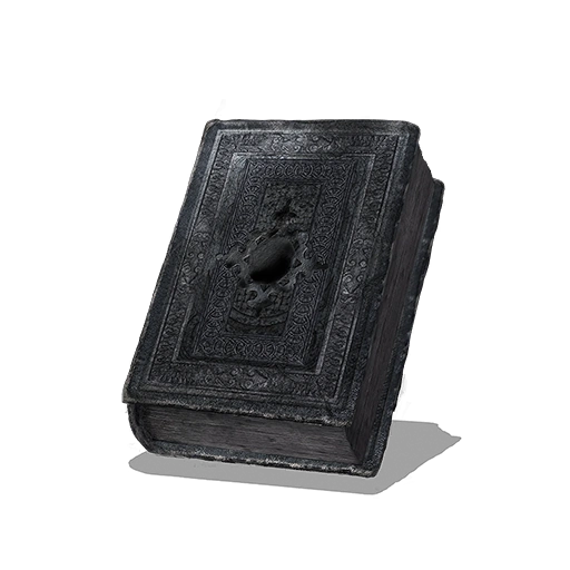 Лондорский священный фолиант без фона