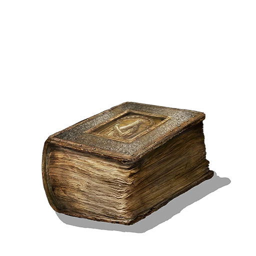 Священный фолиант из Карима