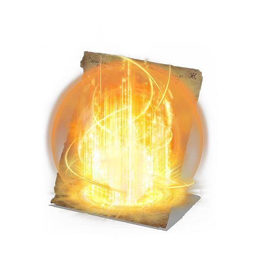 Успокаивающее_Солнце (Dark Souls III)