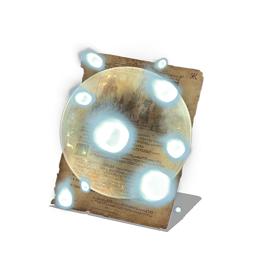 Утешительные слезы