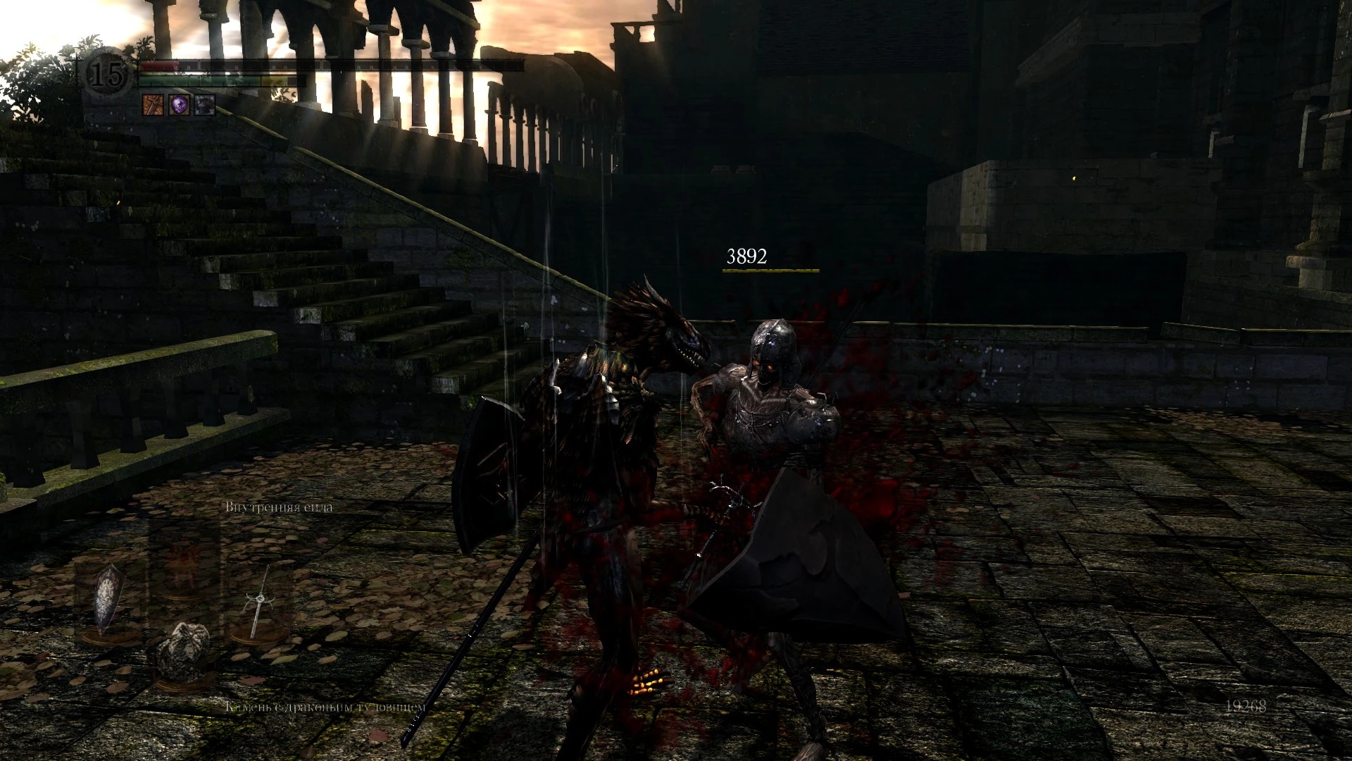 Критический урон у Рапиры Велки