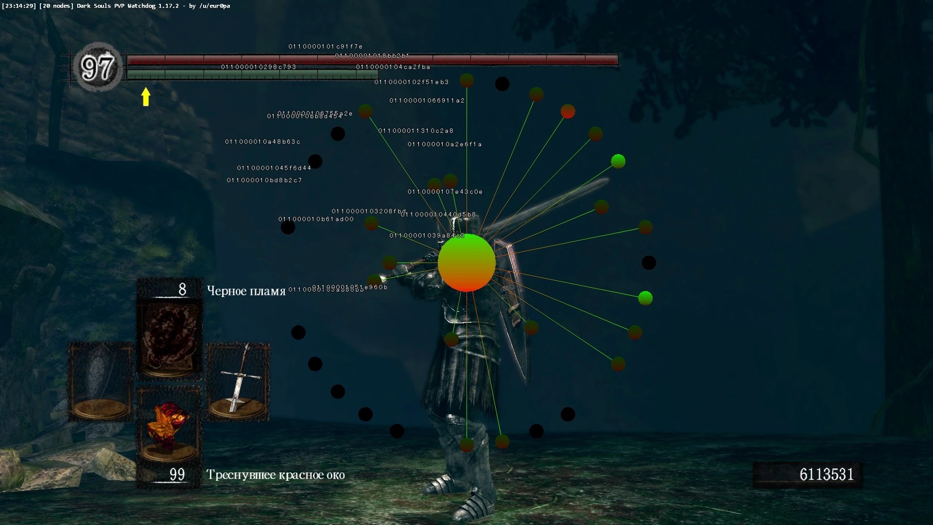 Карта «<strong>нодов</strong>»