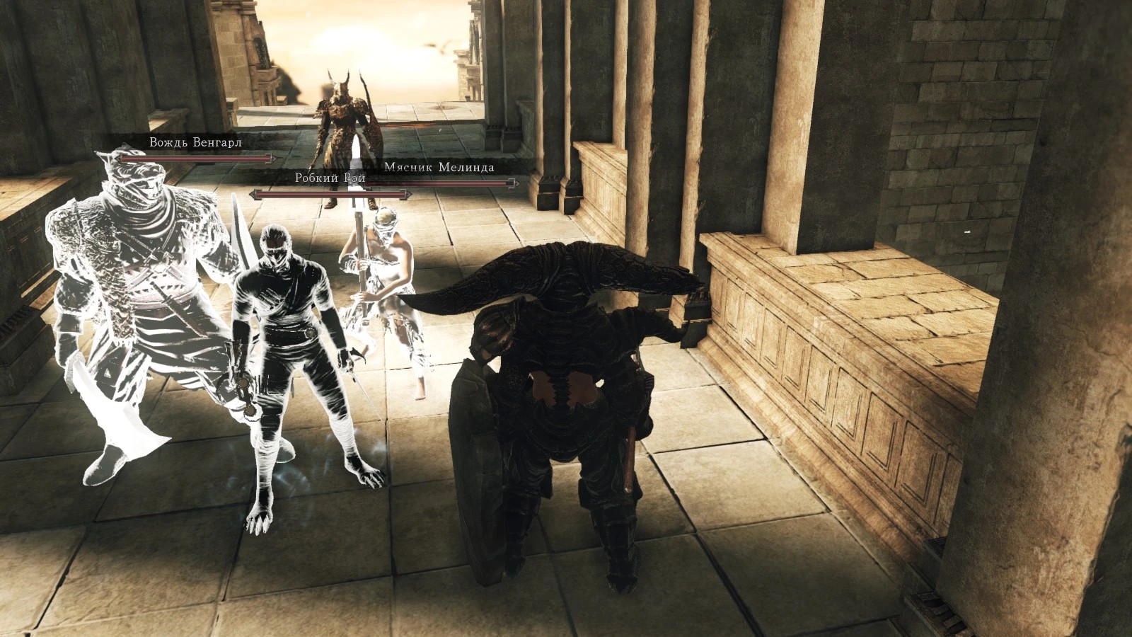 Робкий Рэй в качестве третьего фантома