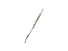 Посох Аманы