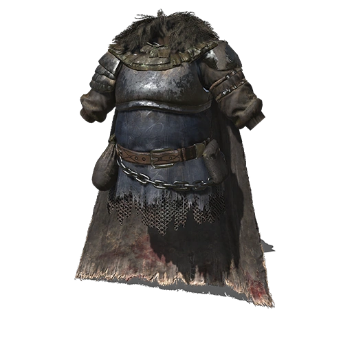 Доспех изгнанника