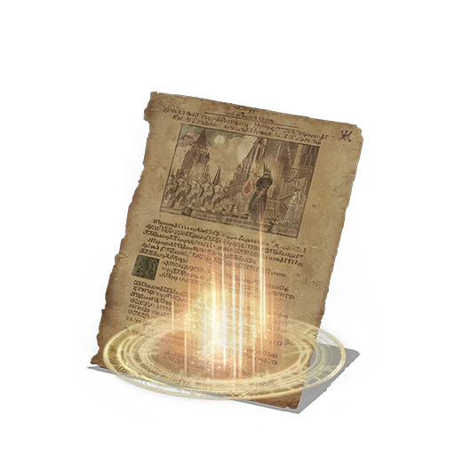 Помощь в лечении