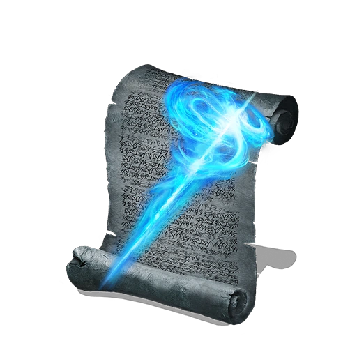 Стрела души (Dark Souls III)