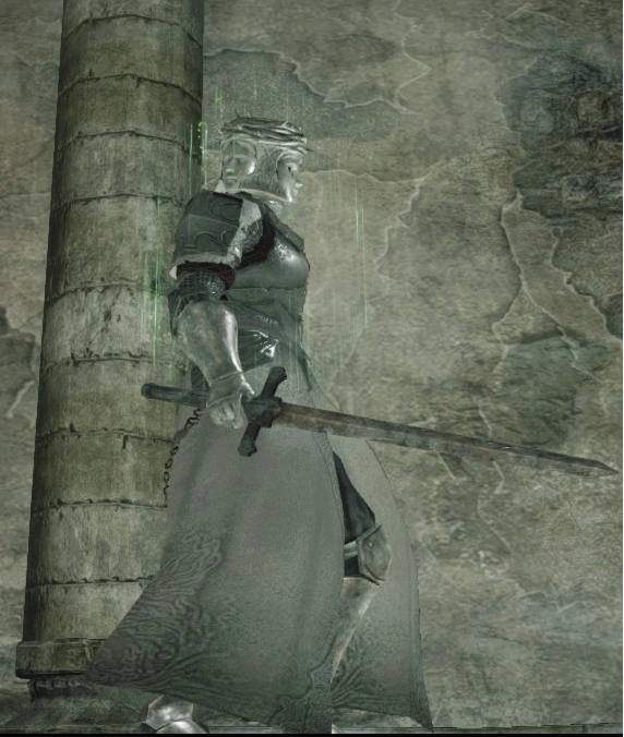 Солнечный меч