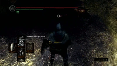 Анимация каста и эффект