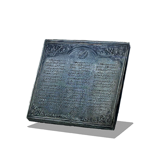 Список рыцарей