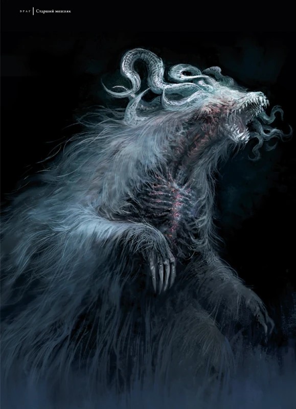 Концепт-арт из артбука.