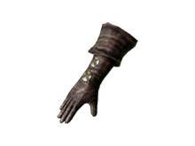 Перчатки странствующего торговца