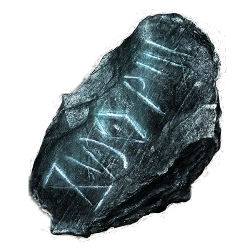 Титанитовая чешуя