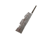 Нож мясника