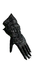 Наручи Рейме