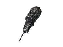 Сплавленный молот