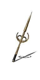 Эспонтон пилигрима